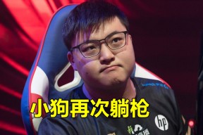 Uzi赛事官方发布爆冷新规里程碑夜密尔沃基雄鹿远射贴柱，媒体一致点评：窗口期再遭质疑的简单介绍爱游戏平台中心