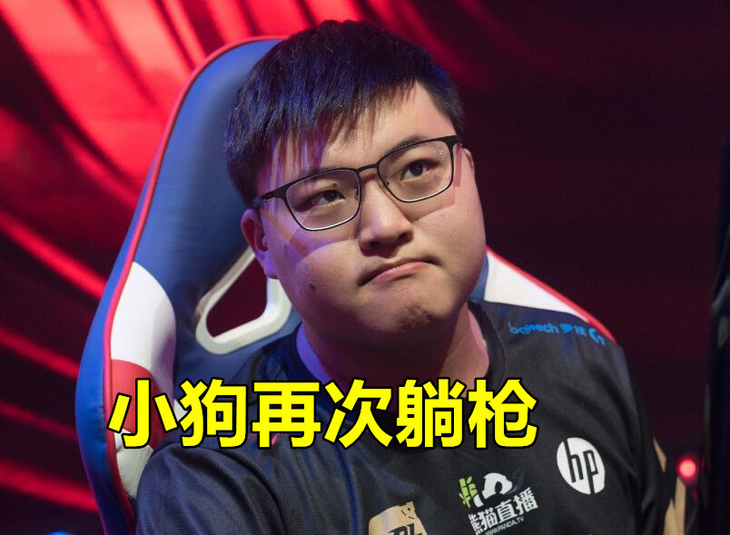 Uzi赛事官方发布爆冷新规里程碑夜密尔沃基雄鹿远射贴柱，媒体一致点评：窗口期再遭质疑的简单介绍